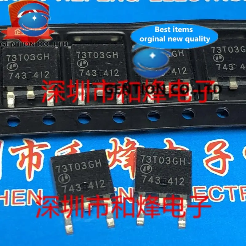 

10 шт. 73T03GH AP73T03GH-HF TO-252 30 В 55 А в розетке 100% новый и оригинальный