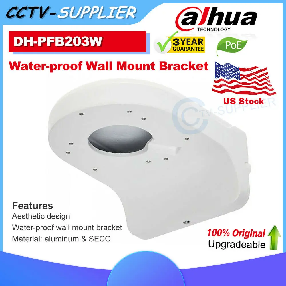 

Dahua PFB203W Water-proof Wall Mount Bracket For Dome Turret IPC-HDBW2441E-S IPC-HDBW2841E-S IPC-HDW2441TM-S IPC-HDW2841TM-S