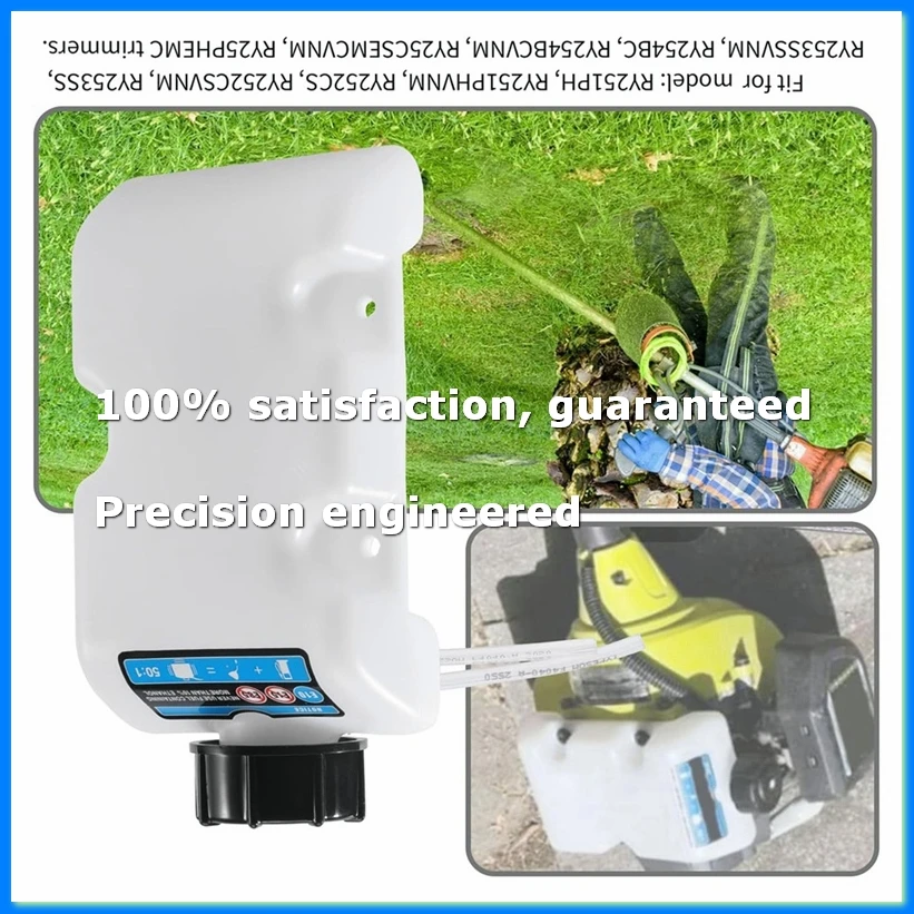 308682055 Fuel Tank Assembly Compatible for Toro String Trimmer RY254BC, RY251PH, RY252CS, RY253SSVNM-A73M