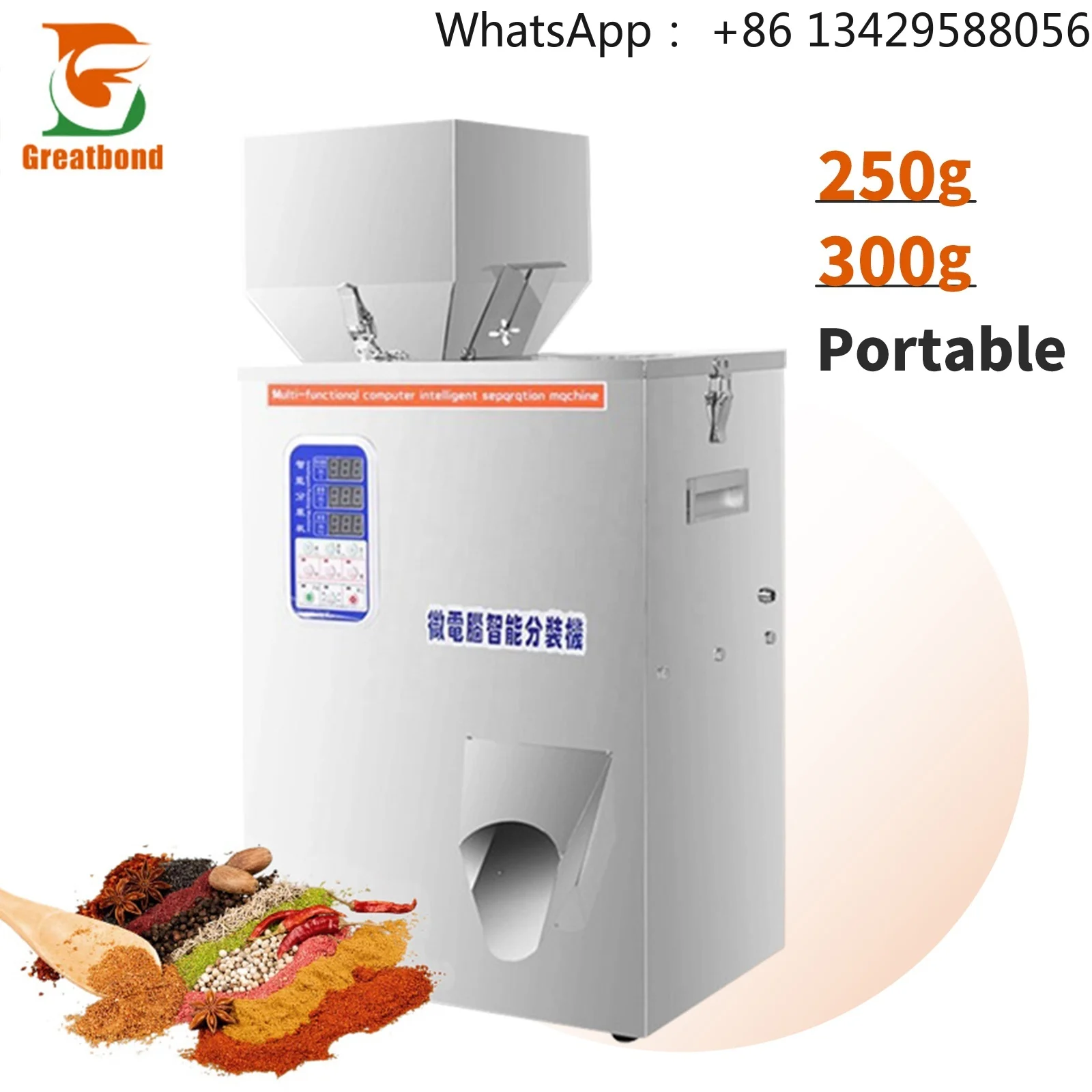 500g Semi Automatic Electric Desktop Stainless Steel Coffee Bean Flour Rice Spice Bag Seasoning Powder Dispenser Filling Machine