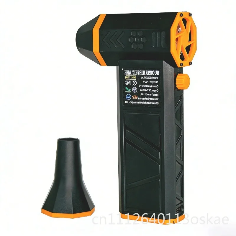 Violent turbo fan blowing and suction integrated thrust long battery life dust removal snow blowing water duct violent fan
