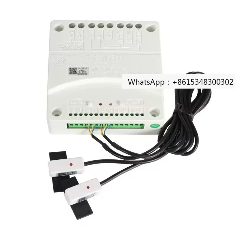 

XKC-C383 Water Pump Automatic Level Controller AC100V-220V with Non-contact Sensors for Automatic Pumping Drainage System