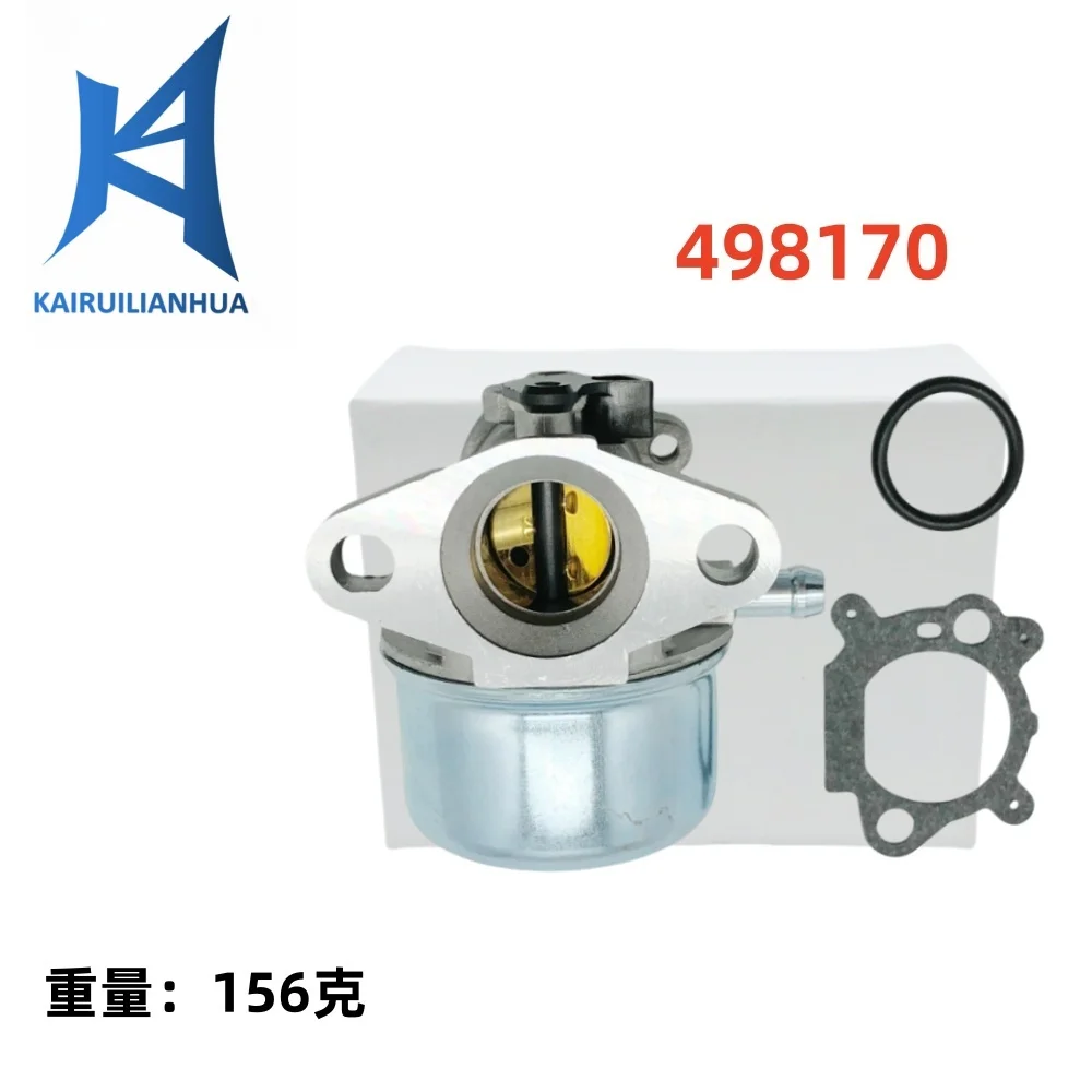 

Carburetor 498170 497586 498254 497314 497347 808-010