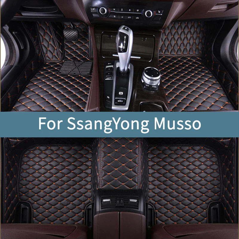 Full Set Car Floor Mats For SsangYong Musso Grand  2020 2021 2022 2023 2024 2025 2026 Floor Mats For Cars Interior Accessories