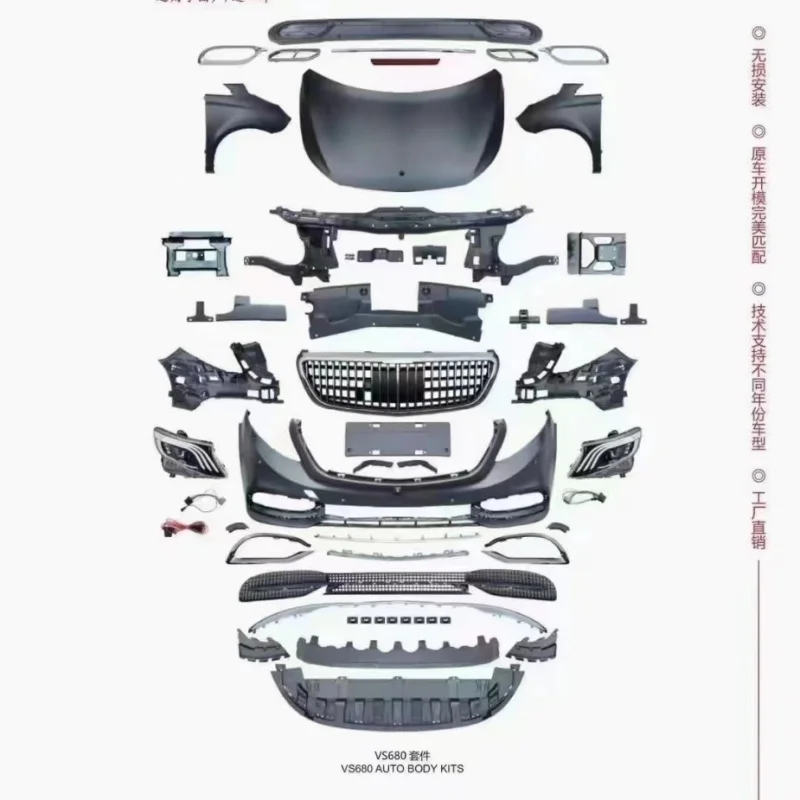 Suitable for 2011-2015 Mercedes-Benz Viano Old to New Maybach Full Body Kit Front Rear Bumper Hood Headlights