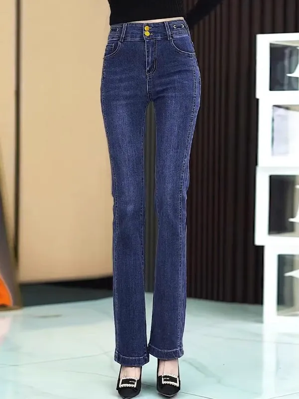 

High Waist Bell Bot Jeans Women's Slim Fit Spring 2025 New Sle Small Size Nine Points Micro Flare Pants Cotton Stretch D...