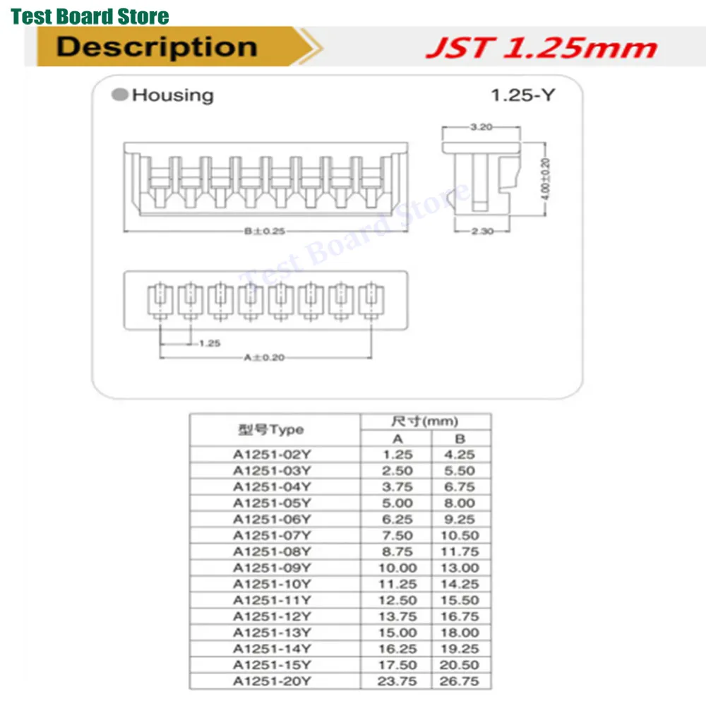 10/20/50PCS JST 1.25MM Wire Cable Connector 2/3/4/5/6/8/10/12 Pin 1.25MM Pitch Plug 10CM/20cm/30CM Wire Length 28AWG view 6