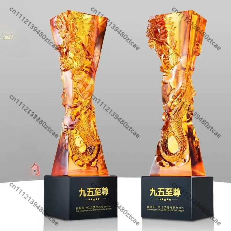 Custom Crystal & Amber Glazed Dragon Trophy Creative Medal High-end Business Activity Commemorative Gift Souvenir