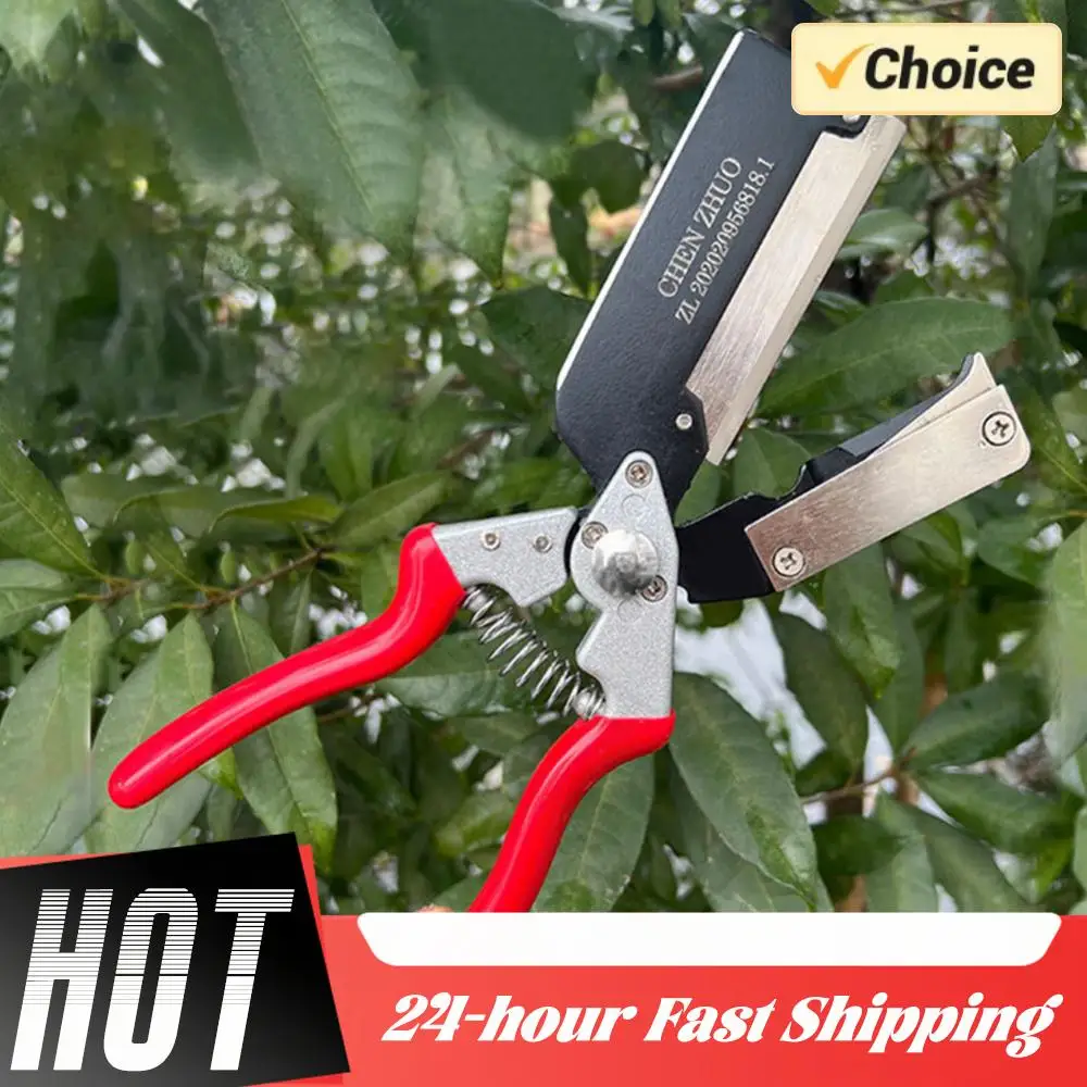 

Многофункциональные секаторы для прививки саженцев фруктовых деревьев, инструмент для прививки из алюминиевого сплава