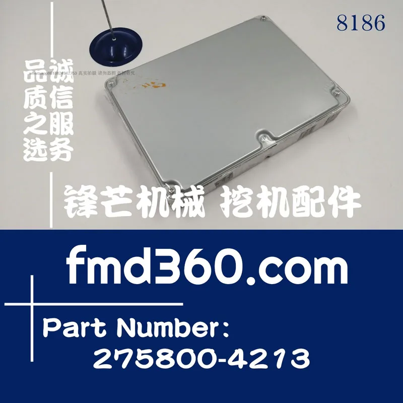 SK200-8 Excavator J05E engine computer board 89661-E0010, 275800-4213