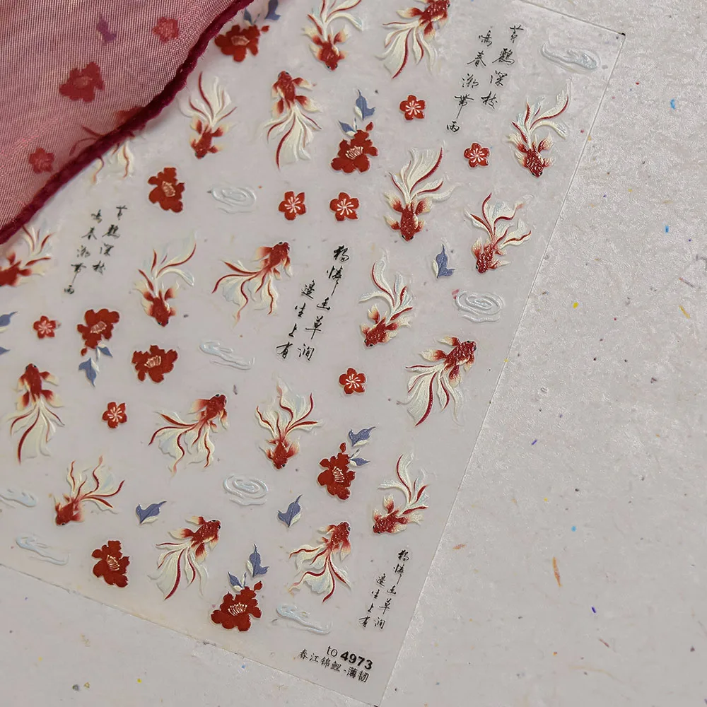 Red Koi Nail Art Stickers Decal Chinese Style Lucky 5D Embossed Stickers Design Self-Adhesive Nail Art Decals DIY Manicure Decor