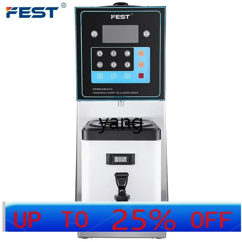 

LTT автоматическая интеллектуальная машина для заваривания чая, коммерческая машина для заваривания чая, оборудование для магазина чая с молоком