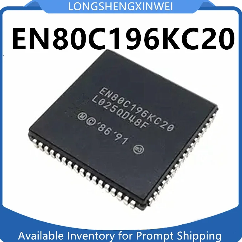 1PCS EN80C196KC20 80C196KC20 PLCC68 Microcontroller  Processor New