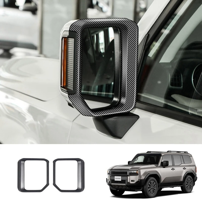 

Автомобильное зеркало заднего вида, дождевик для Toyota Prado LC250 2024, крышка зеркала заднего вида, наклейка из углеродного волокна