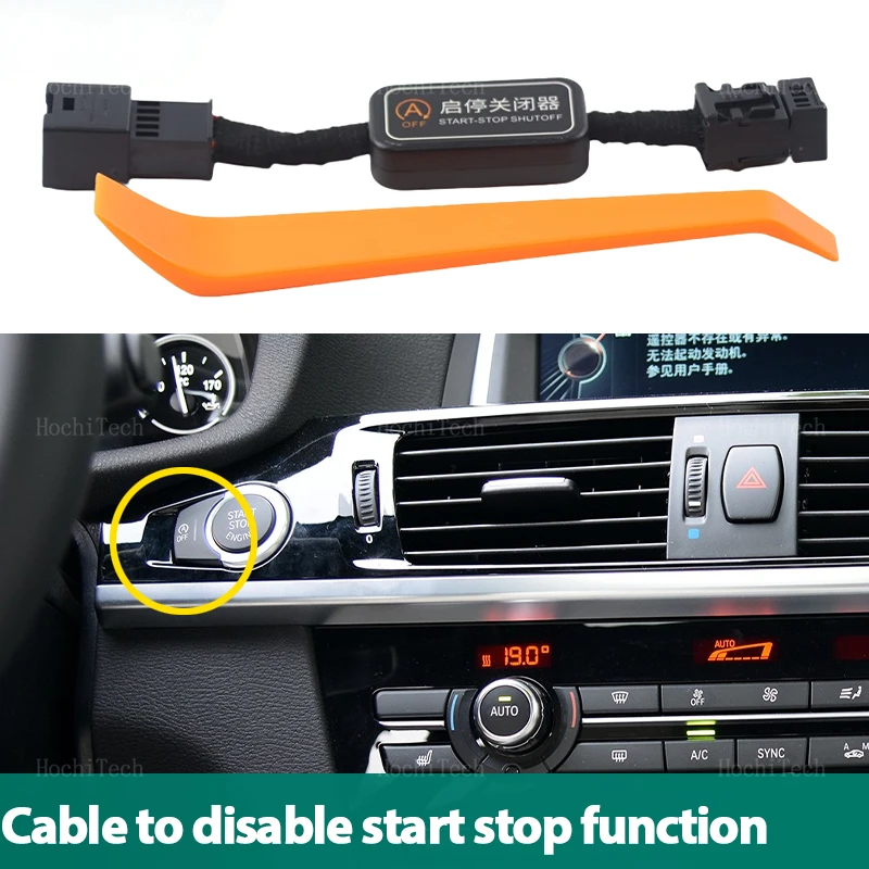 ل BMW X4 F26 2014 2015 2016 2017 2018 سيارة التلقائي وقف بدء نظام المحرك قبالة جهاز التحكم الاستشعار