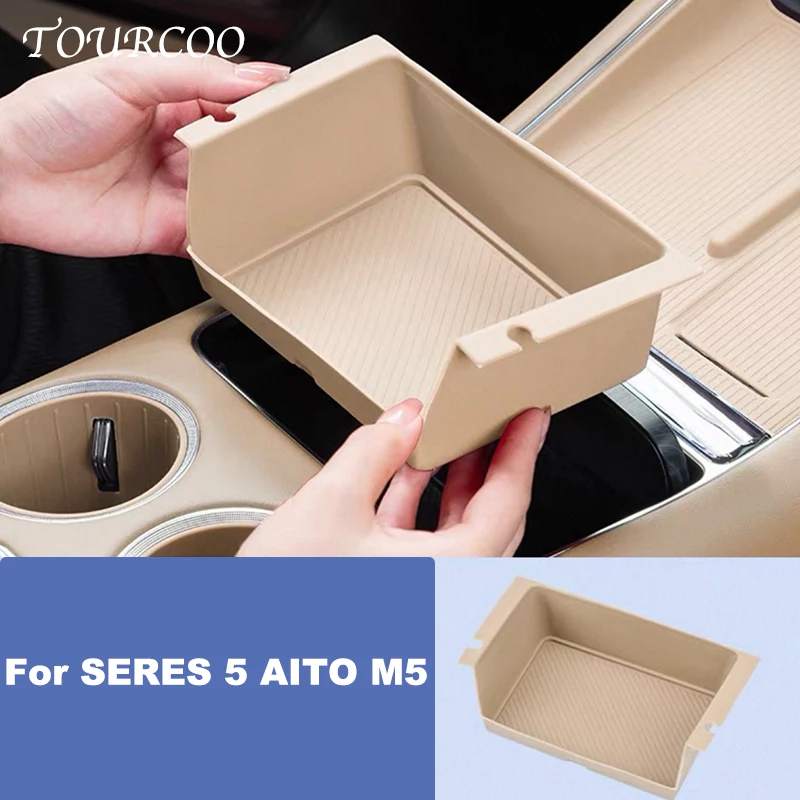 

For SERES 5 AITO M5 2025 Central Control Upper Layer Silicone Storage Box Interior Accessories