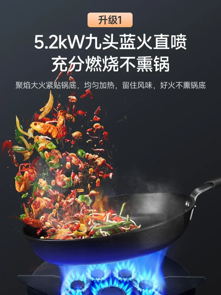 kitchen use new embedded single-burner stove Grade 1 energy efficiency Gas stove single stove household rental house small