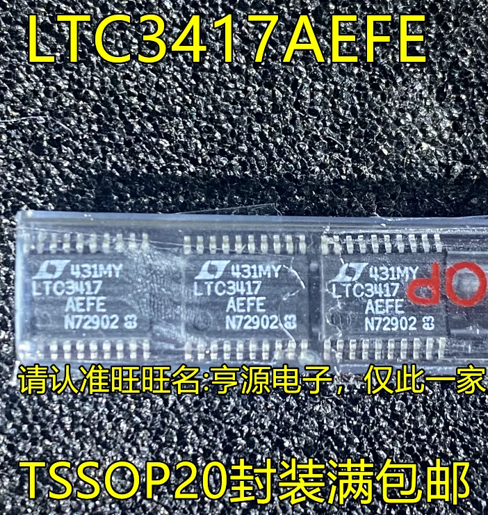 

2шт оригинальные новые LTC3417 LTC3417AEFE LTC3417AEFE # Микросхема аналого-цифрового преобразования TRPBF TSSOP20