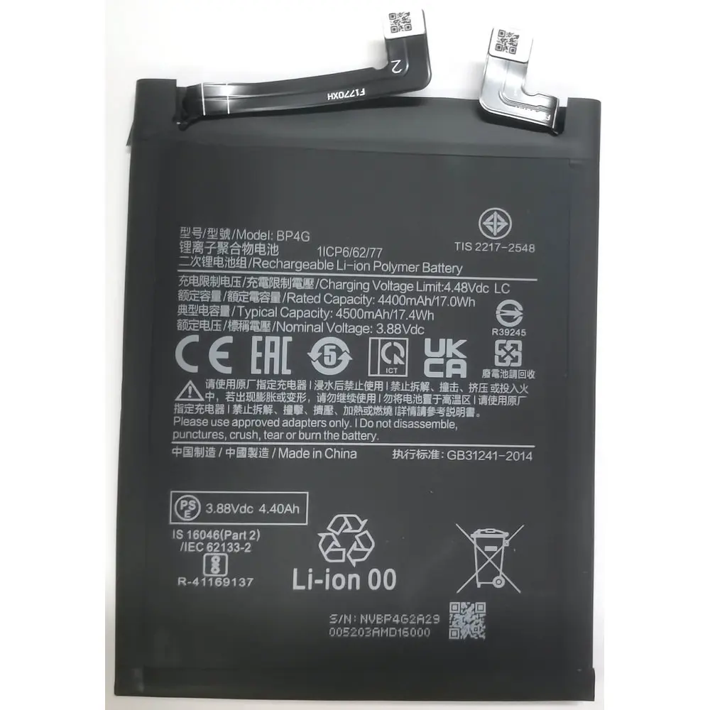 

New BP4G Replacement Battery For Xiaomi 13 Mi13 Mobile Phone 1ICP6/62/77