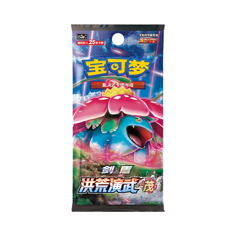Genuine PokéMon Trading Card The Evolution Of The Primeval World Game PTCG5.0 Maoji Supplementary Pack Collect Card Collection
