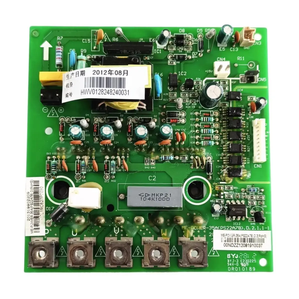 new for midea air conditioner computer circuit board ME-POWER-35A(PS22A78).D ME-POWER-35A