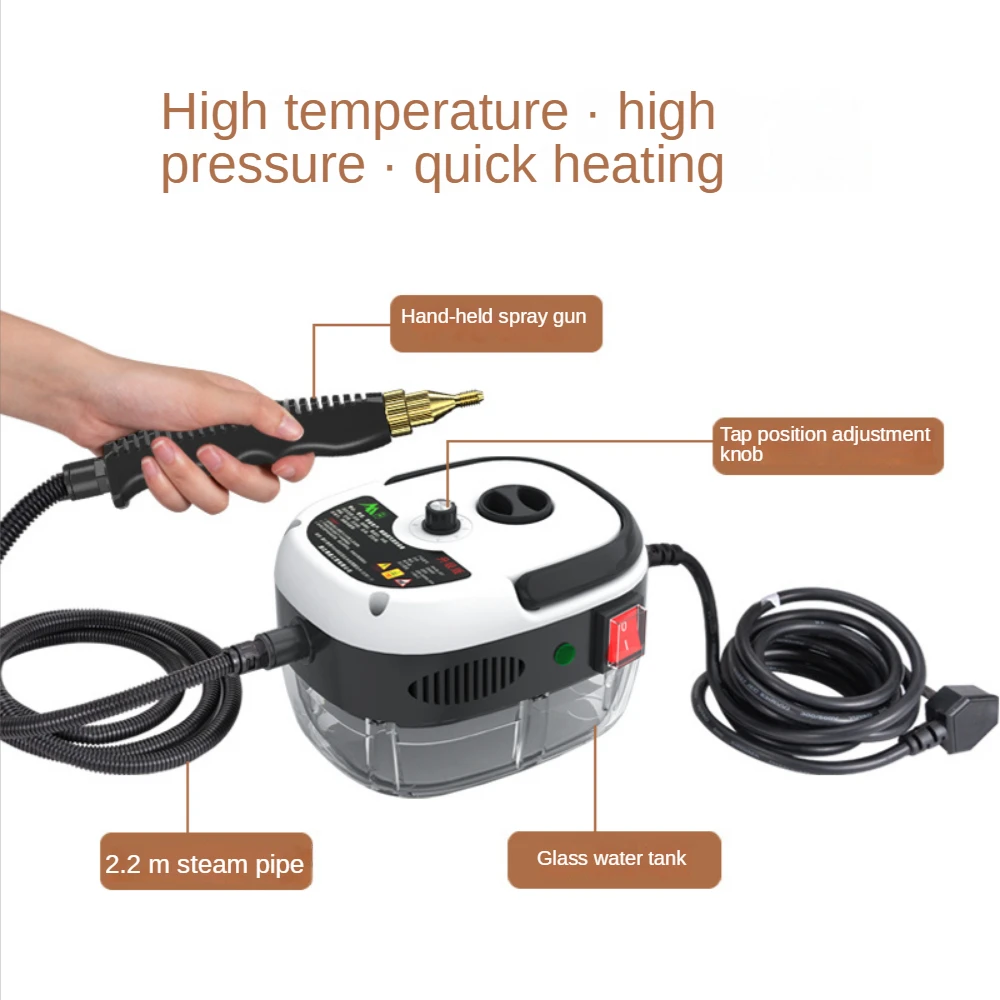 ماكينة تنظيف بالبخار محمولة باليد ، خالية من المواد الكيميائية ، مضغوطة بدرجة حرارة عالية ، معقم مستخدم في السيارة المنزلية ،