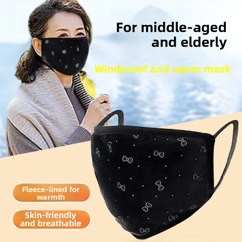 

Thiened Cotton Winter Mask for Middle-Aged And ly People Breathable Dustproof Windproof andpa andma Protective Gear