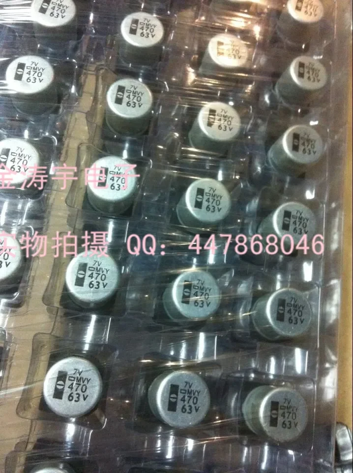 63V470UF 16*16 heijingang MVY series aluminum electrolytic capacitors 470UF/63V