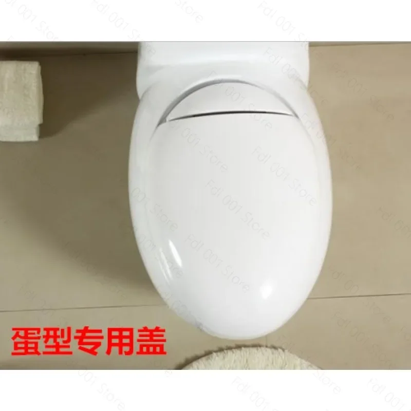 Egg‑Shaped Toilet Seat Full Set, Vintage White PP Board with Stainless Steel Fittings