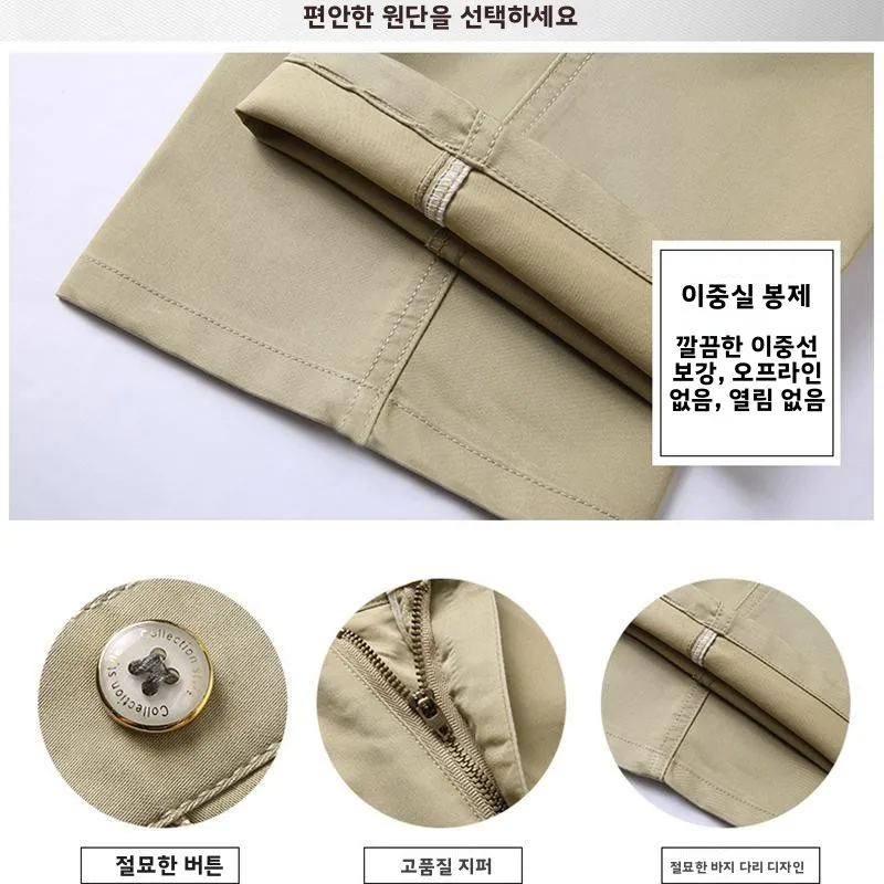 ルーズフィットピュアコットンメンズカジュアルパンツトレンディなロングワークウェアパンツ大きいサイズストレートレッグビジネスウェストパンツミドル用...