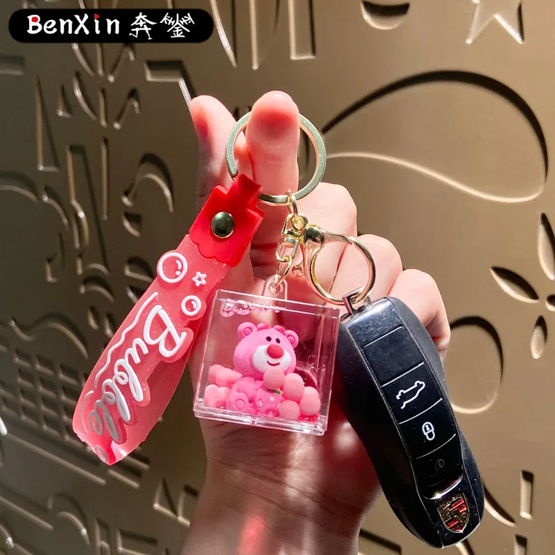 Minso Creative oiled square keychain, bag pendant, car key chain, pendant and gift