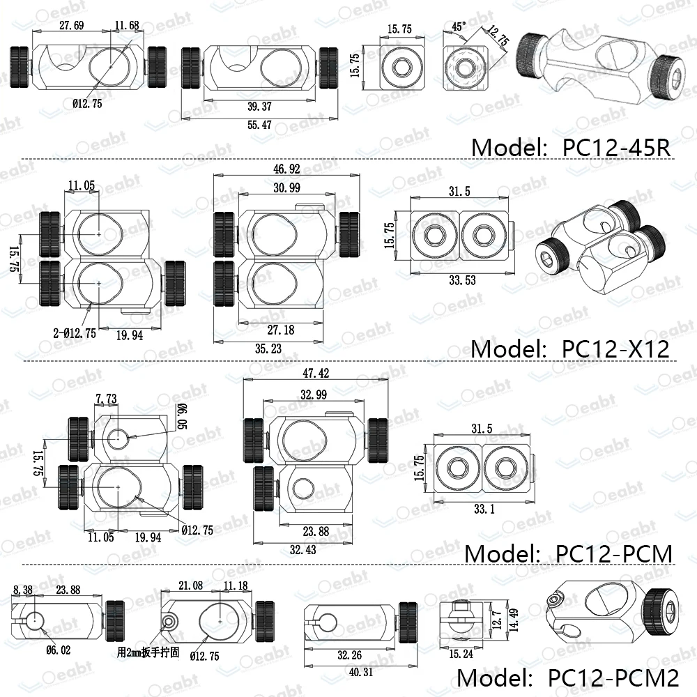 PC12 Series Ø12mm Post Angle Clamp 1/2 Inch Support Rod Assembly Accessories Cage Rod Optical Column