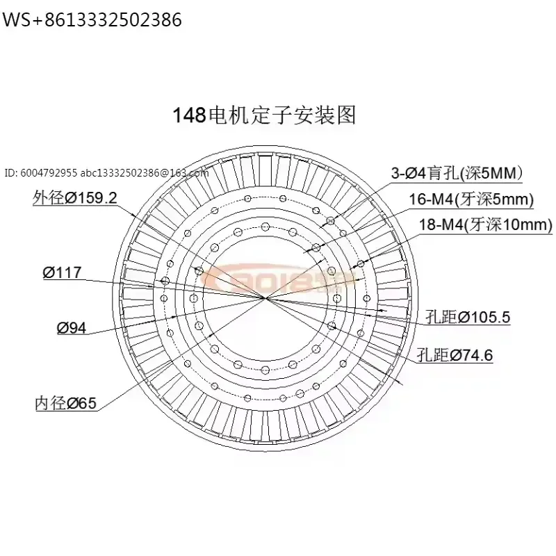148 10 Large Hollow Shaft 700W Ultra Low Speed Disc DC Brushless Motor Flat Thin Motor