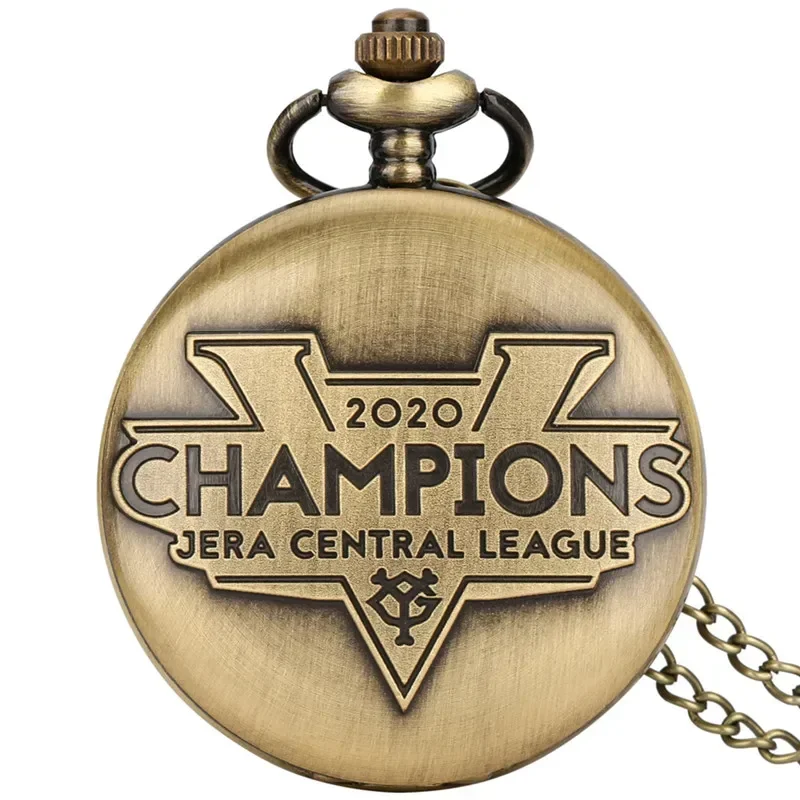 

Antique Carved 2020 CHAMPIONS Words Men's FOB Quartz Pocket Watch Arabic Number Full Hunter Necklace Chain Reloj de bolsillo