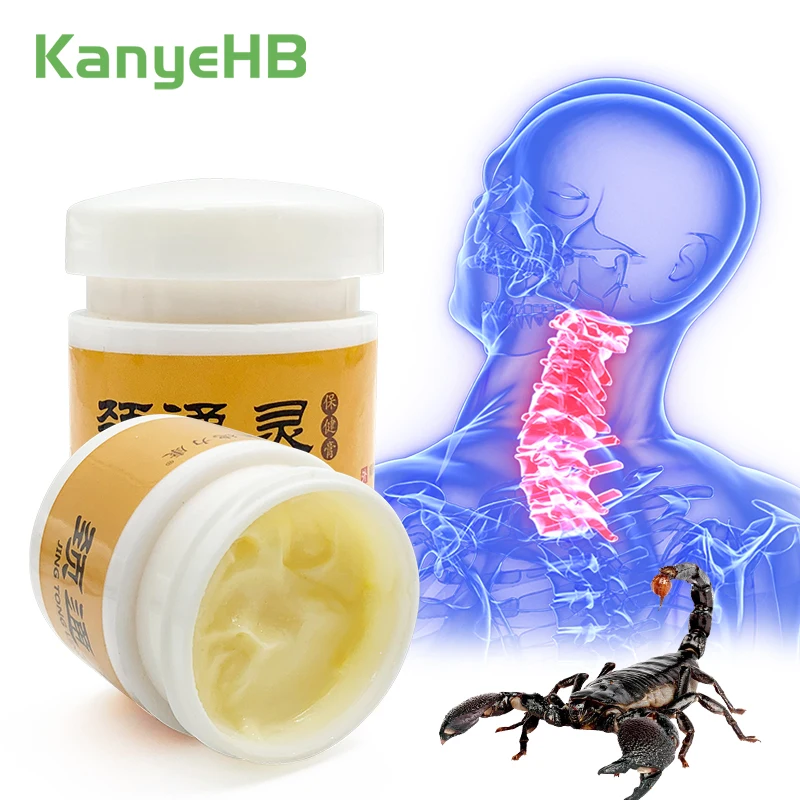 

2pcs Cervical Pain Relief Cream Neck Joint Neuropathic Pain Muscle Soreness Ointment Cervical Spondylosis Chinese Medicine A1465