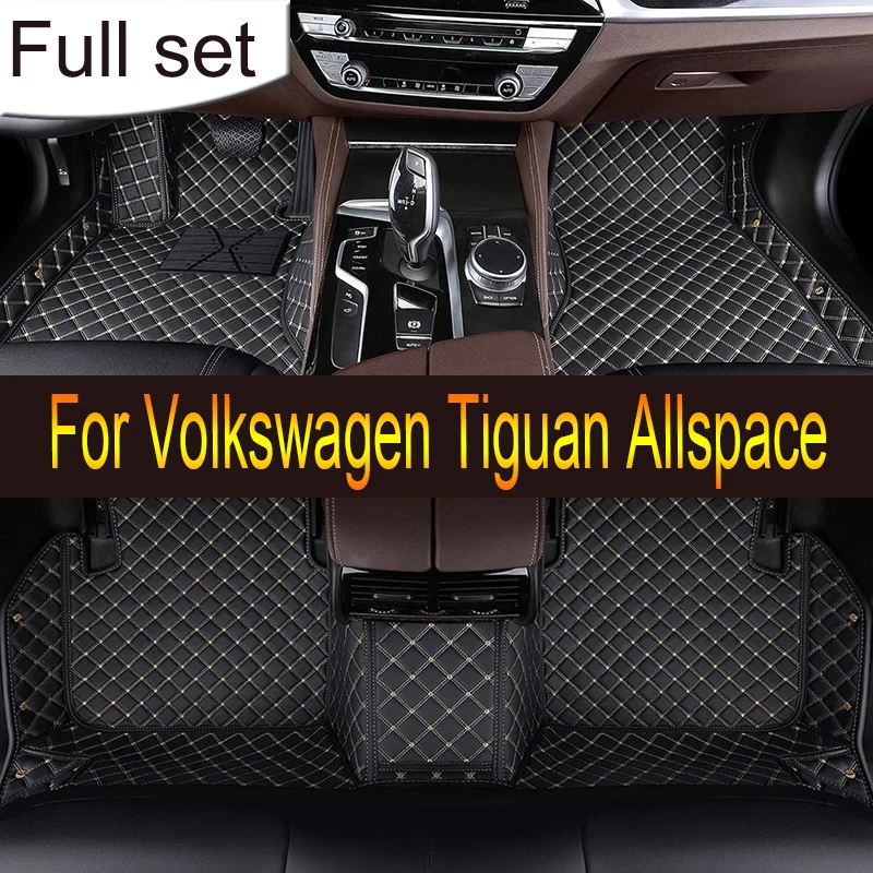 Car Mats Floor For Volkswagen Tiguan Allspace LWB 2017~2022 7seat Leather Not Computer Box Under The Driver Seat Car Accessories