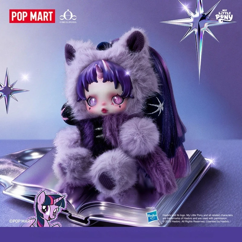 

POPMART CultureθSKULLPANDA × My Little Pony Series Plush Toy Keychain Blind Box