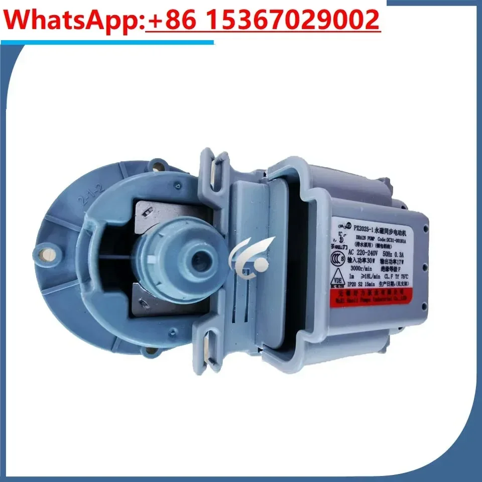 

НОВЫЙ сливной водяной насос для стиральной машины PX2025-1 B15-6A DC31-00181A двигатель сливного насоса часть стиральной машины хорошая работа