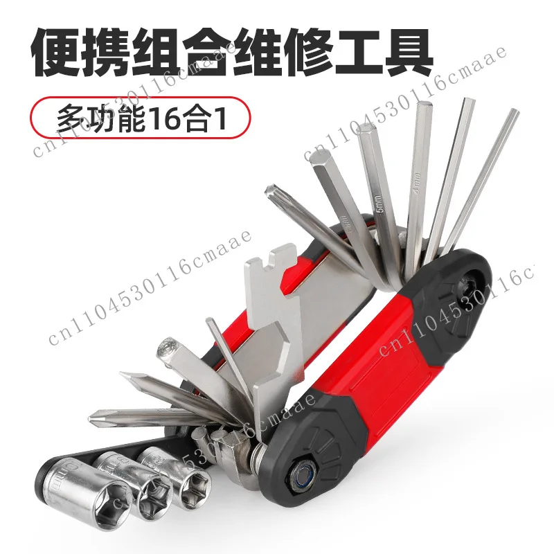 Bicycle Repair Tool, Hexagonal Screwdriver Sleeve, Air Cylinder Wrench, Multifunctional Tire Repair Tool Accessories