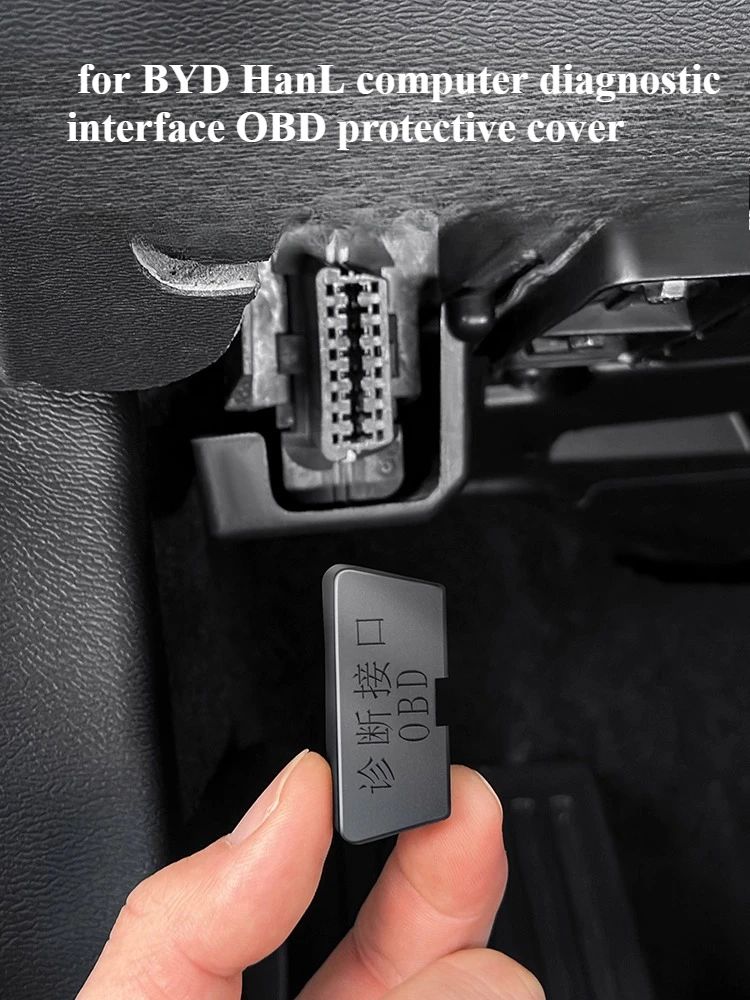 for BYD Han L DMI EV Computer diagnostic interface OBD protective cover special dustproof and waterproof cover supplies
