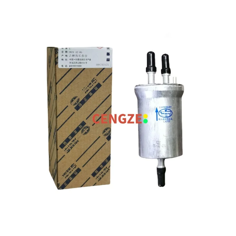 

2017-2020 Models FAW BESTUNE B30 X40 R7 Gasoline Filter Fuel Filters 1105020-EY
