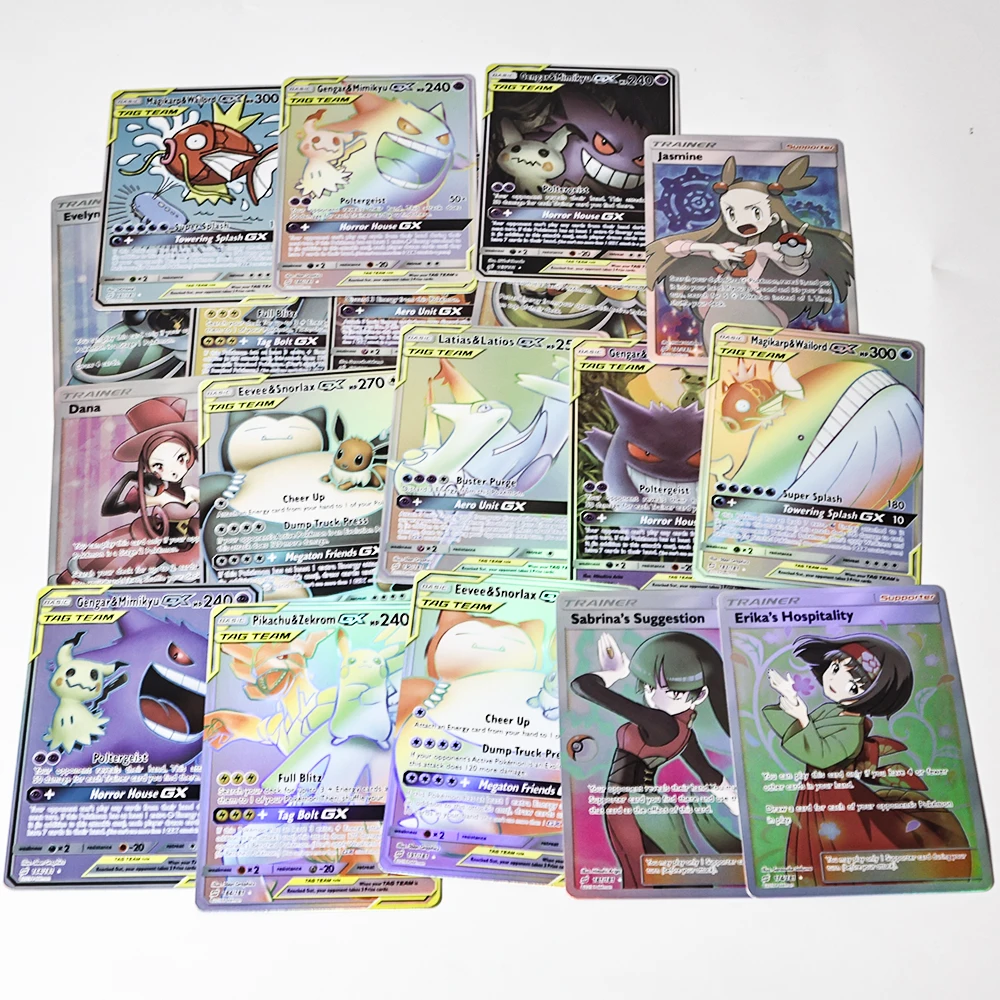 

Proxy PKM PTCG Sun & Moon - Team Up Series Hyper Rare Proxy Foil Cards Game Collection Anime Cards Toys Gifts.
