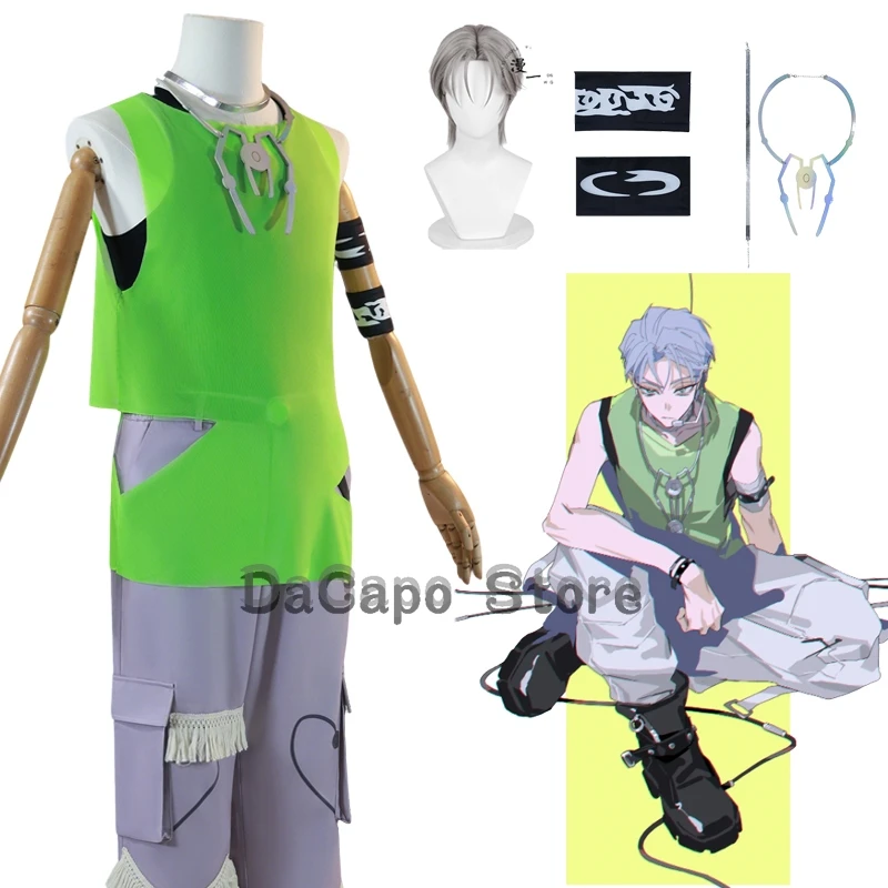 

ALIEN STAGE TILL Cosplay Clothes R7 Blink Gone Wig Outfit Till Costume Prop Armband Green Vest Performance Halloween Party Suits