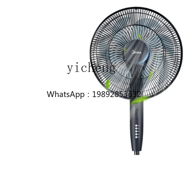 B1 zz electric fan household floor fan powerful seven-leaf sound static timing energy saving industrial remote control