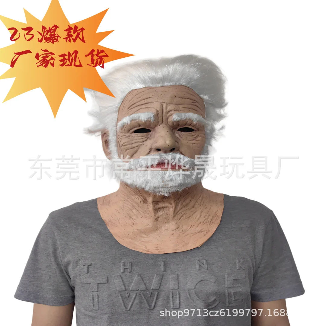 Halloween New Product Granny Latex Character Mask Headset Granny Bald Elderly Youth Party Mask