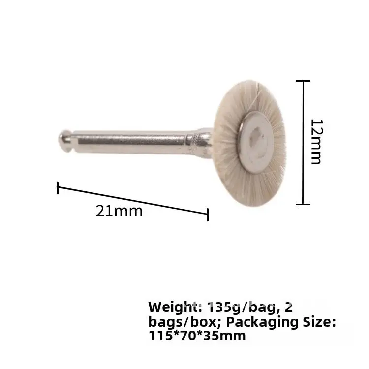 Коричневая бархатная низкоскоростная