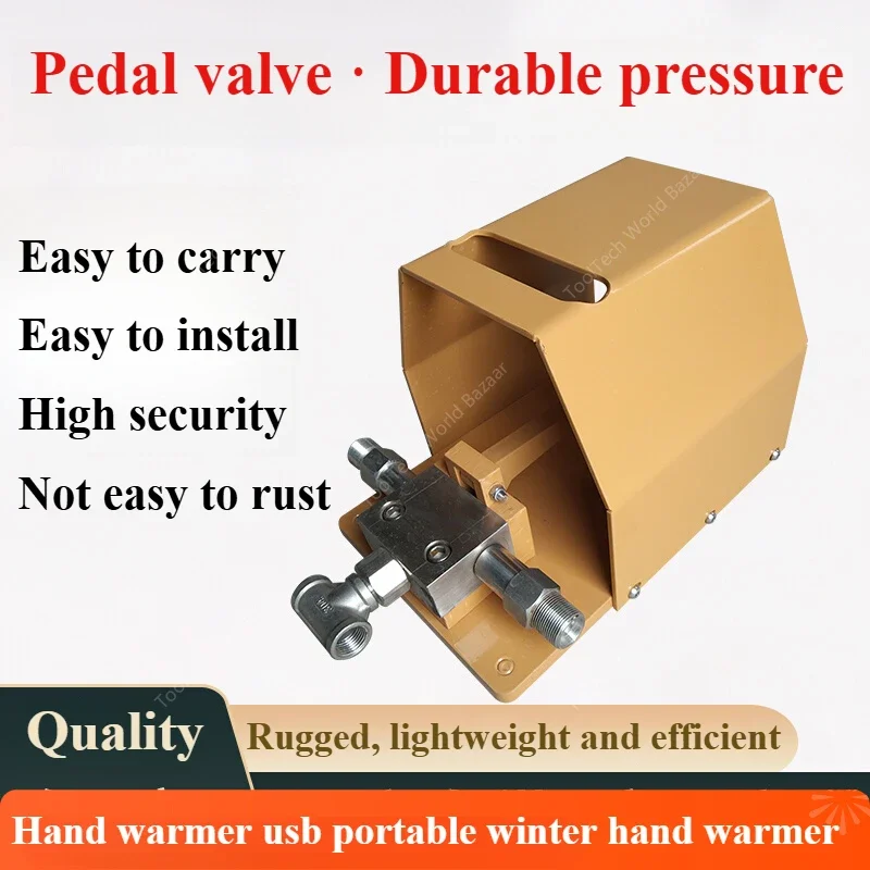 Ultra high pressure water cleaning foot valve switch relief valve cleaning machine accessories condenser heat exchanger