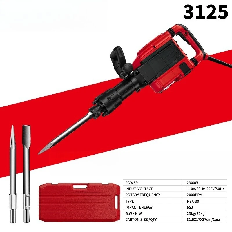 High-power electric pickaxe, heavy-duty industrial-grade concrete wall dismantling and grooving hammer
