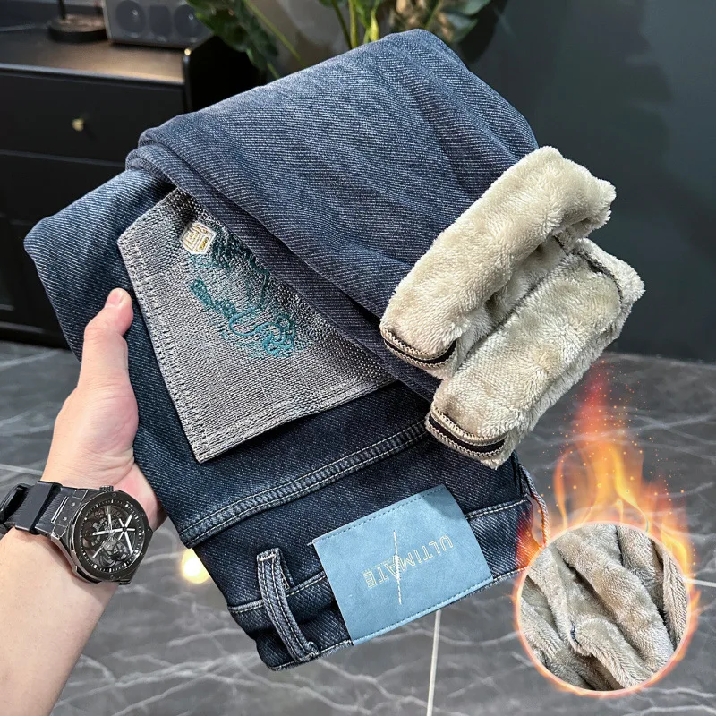Winter fleece thick jeans men's blue small straight tube slim fit elastic high-end trendy brand warm pants