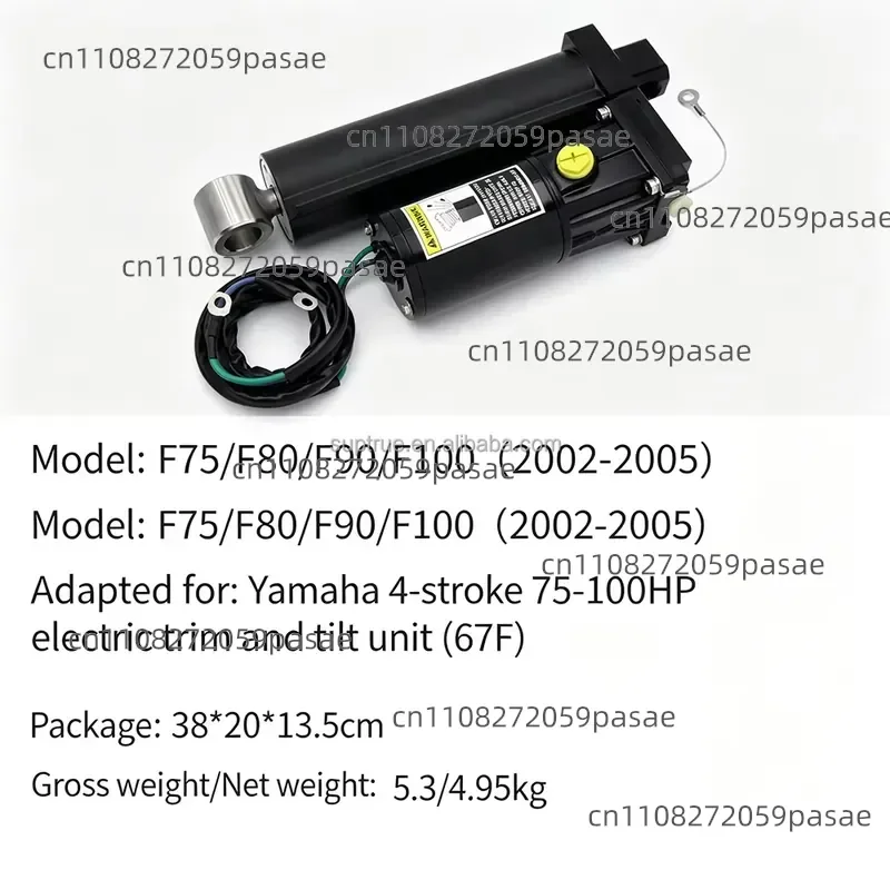 Machine Propeller Universal Lifter Manual Electric Lifter Suitable